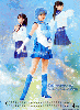 Sailor Mercury