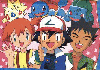 Ash, Misty, and Brock